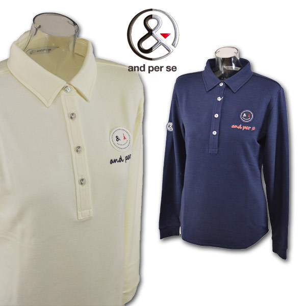 3割引★アンパスィ★レディース 長袖ポロシャツ 紺 (M) 9号 9308ffx9-30 andperse ゴルフ 吸湿発熱性素材 おしゃれ @拍卖