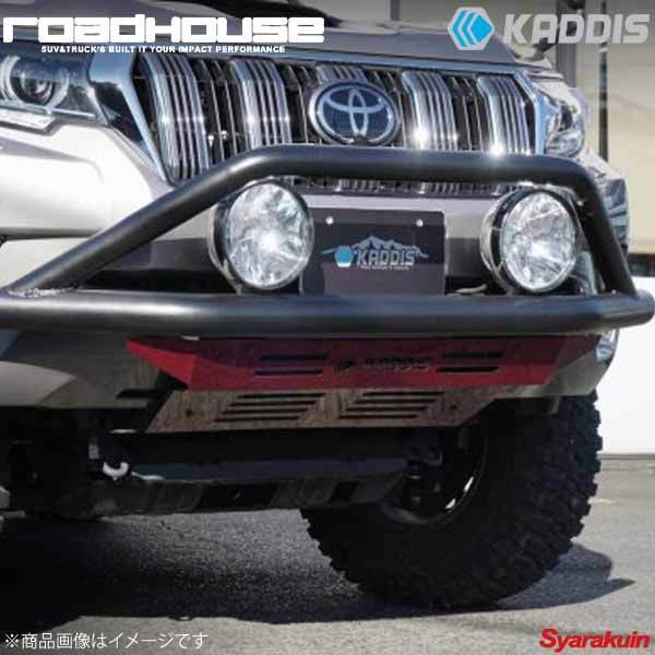 ROAD HOUSE ロードハウス トレイルバーPREMIUM ランドクルーザープラド 150プラド KADDIS カディス KD-EX04024拍卖