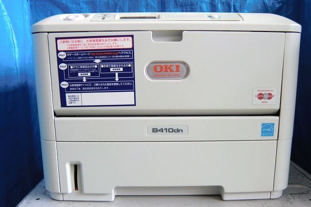 ◆中古レーザープリンタ OKI B410dn 残量不明トナー/ドラム付き (印字枚数:62,639枚)◆拍卖