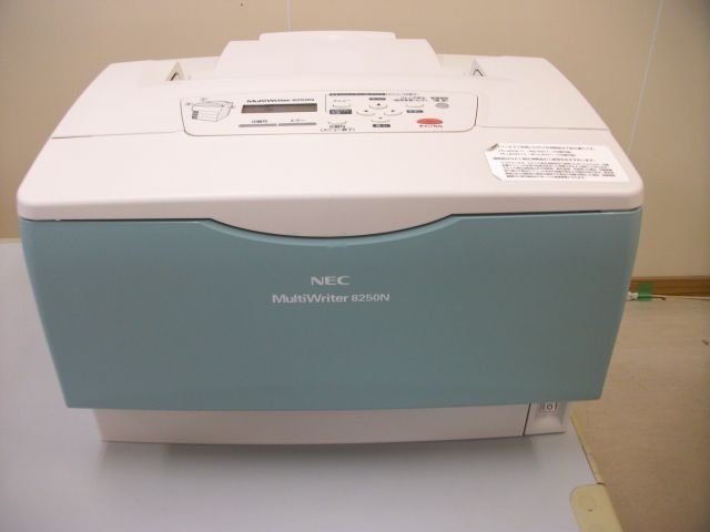★中古レーザープリンタ【NEC MultiWriter 8250N】トナーなし 自動両面印刷対応★拍卖