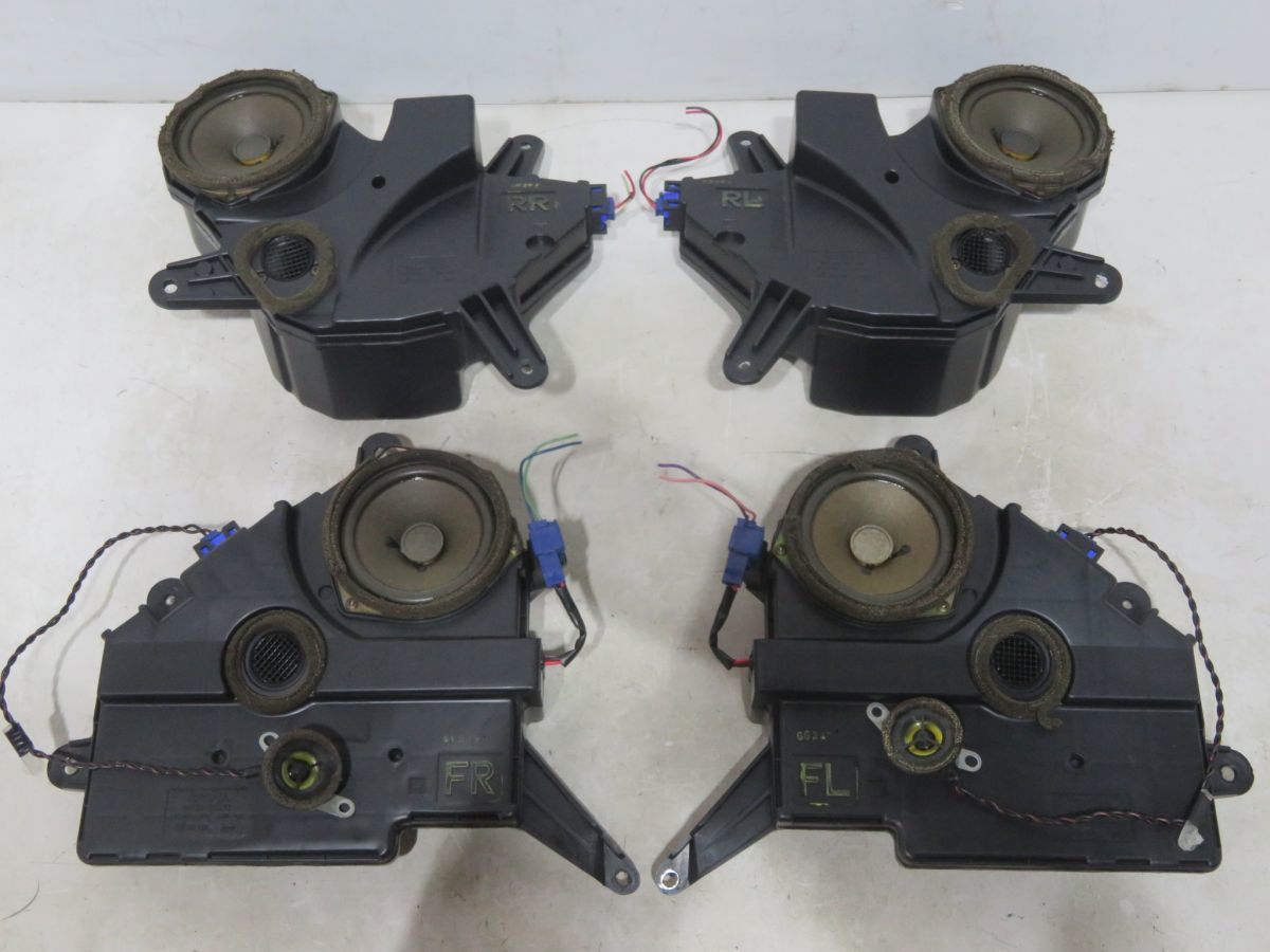 22-9-30   JZS14#  JZS147 アリスト  【 純正 ドア スピーカー バッフル セット 】 拍卖