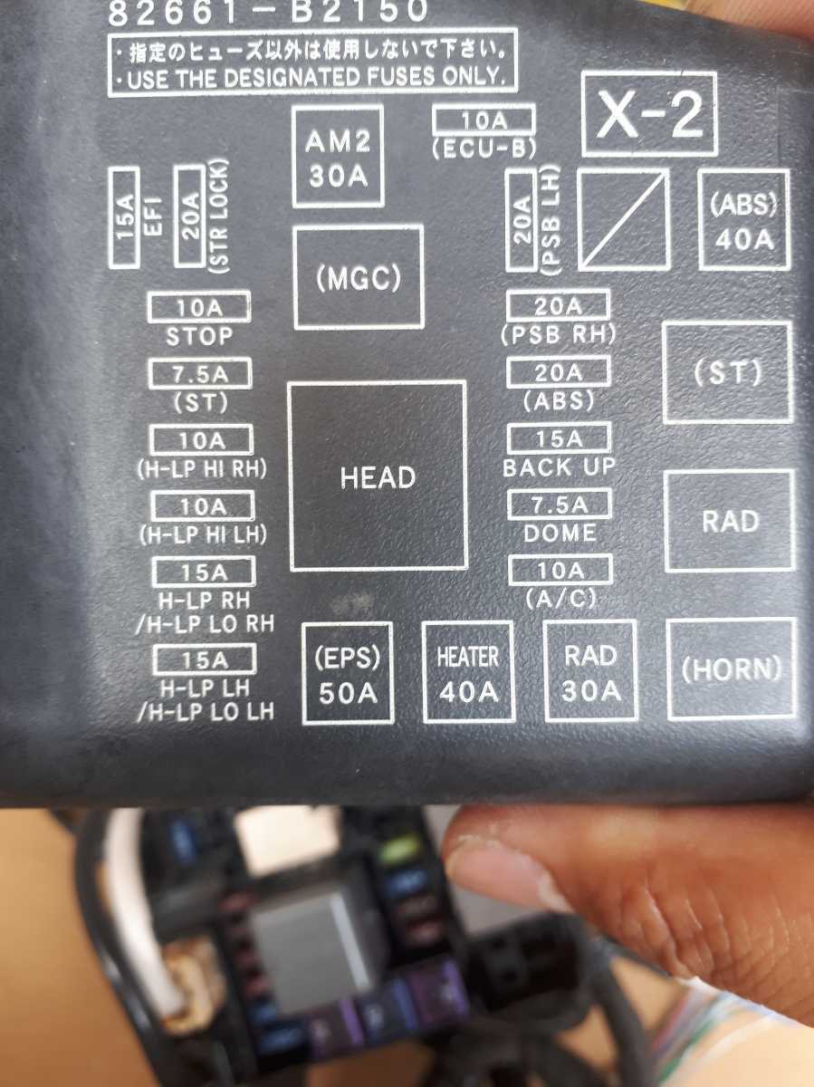 ダイハツ タント カスタム DBA-L375S ヒューズボックス 82661-B2150拍卖