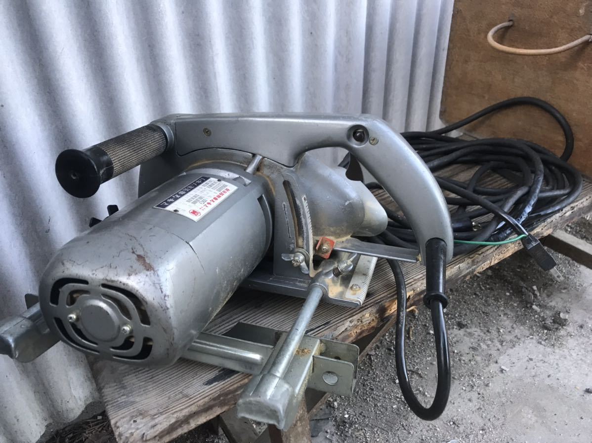 ◆訳あり格安! マキタ 電気ミゾキリ 電動工具 工具 木工用 切断機 100V makita みぞきり拍卖
