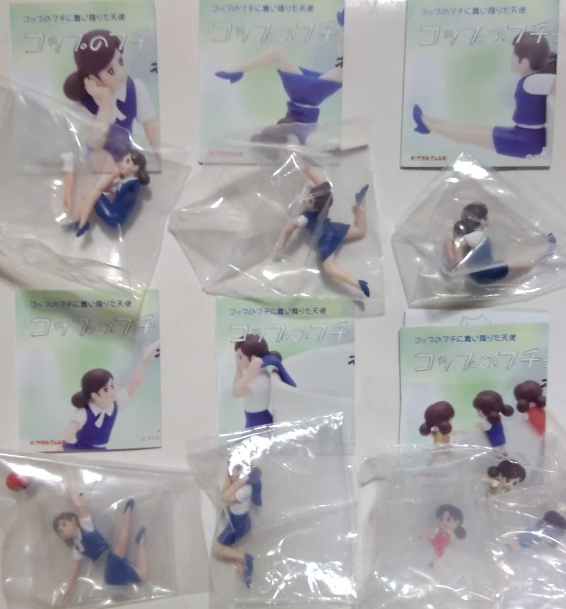 コップのフチ子 7 ネイビー 全6種類 シークレット含む 新品未開封 拍卖