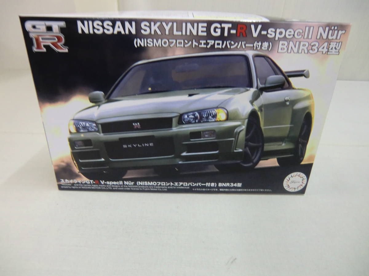 1:24 スカイラインGT-R V-specll Nur(NISMOフロントエアロバンパー付き)BNR34型拍卖