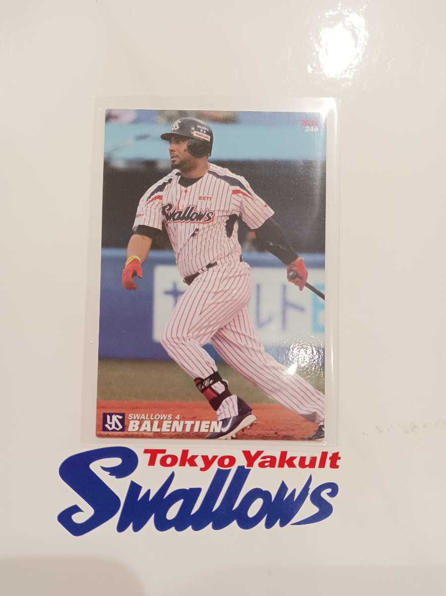 カルビープロ野球チップス 2014年 第3弾 レギュラーカード 東京ヤクルトスワローズ 246 ウラディミール・バレンティン拍卖