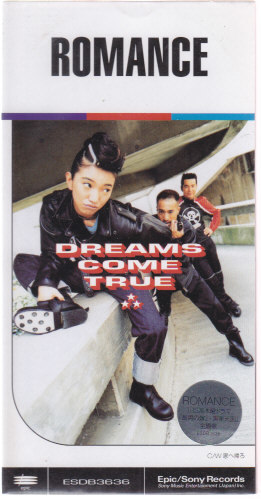 ◎CDシングル ドリカム DREAM COME TURE ROMANCE拍卖
