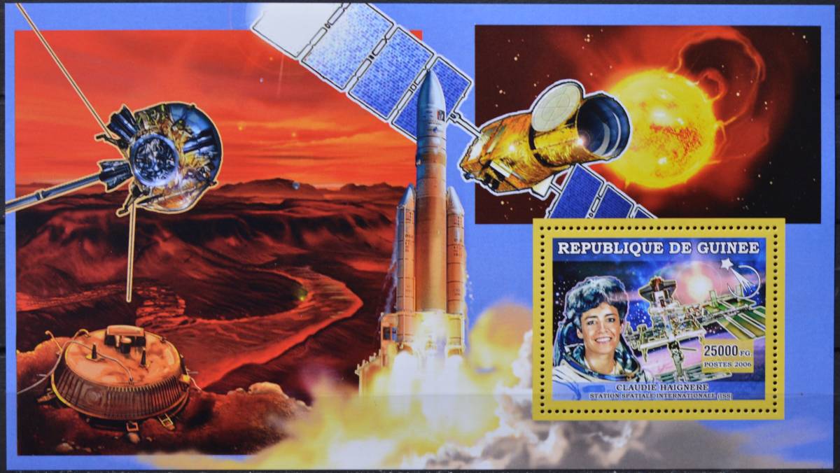 「BRP96」ギニア切手 2006年 宇宙関連拍卖