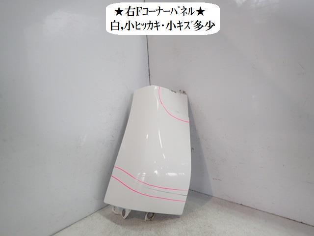 デリカ KR-SKF6MM 右Fコーナーパネル MQ905271拍卖