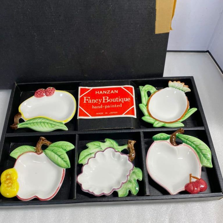 早い者勝ちフルーツ小皿 5個セット 20220622拍卖