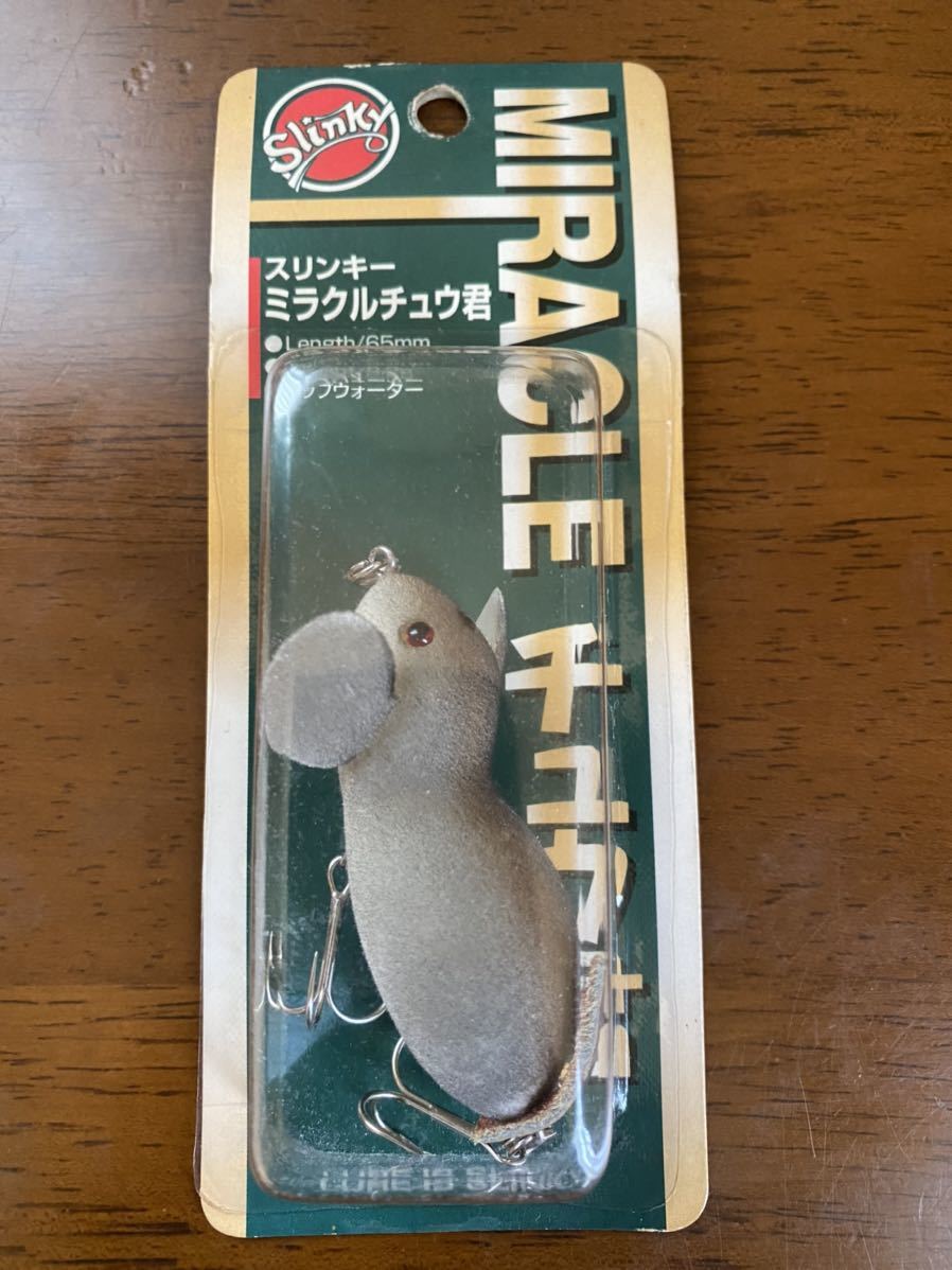B級 スリンキー ミラクルチュウ君 トップ ノイジー コーモラン 旧トップマウス バルサ50 ラージマウス 似 ジッターバグ拍卖