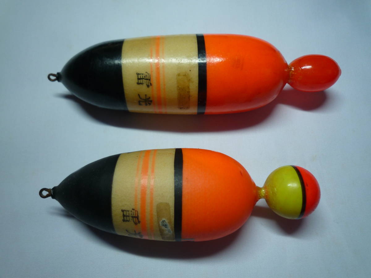 雷光 EVAフロー ト 10号 13号 拍卖