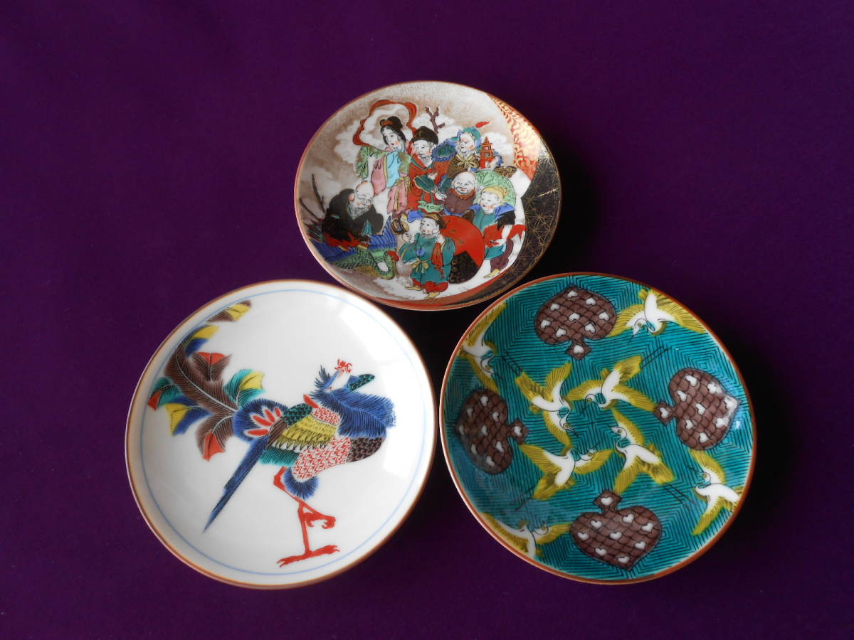 九谷焼! ☆縁起小皿3枚セット(鳳凰、鶴、七福神)☆新品 ギフト N146-07 プレート 小鉢 盛皿 盛鉢拍卖