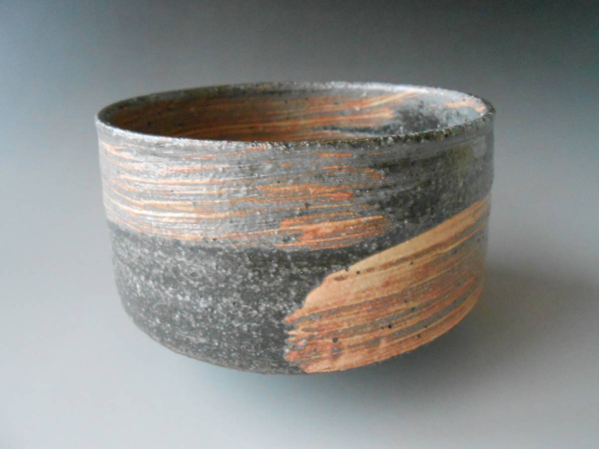 茶道具! ☆灰刷毛目・抹茶碗☆ 792-20 新品 茶器 ギフト拍卖