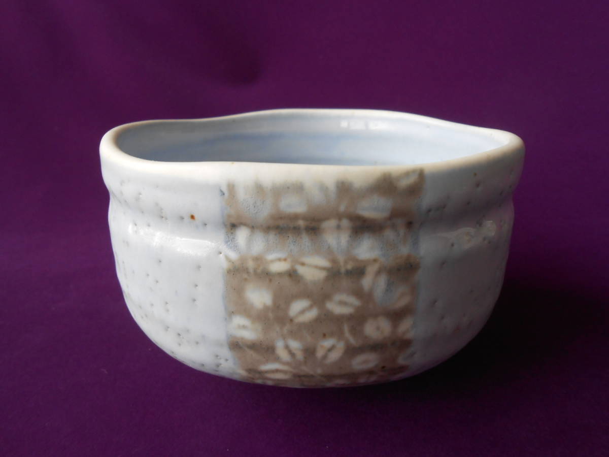 茶道具! ☆淡青抹茶碗☆ 新品 茶器 湯呑 煎茶 ギフト拍卖