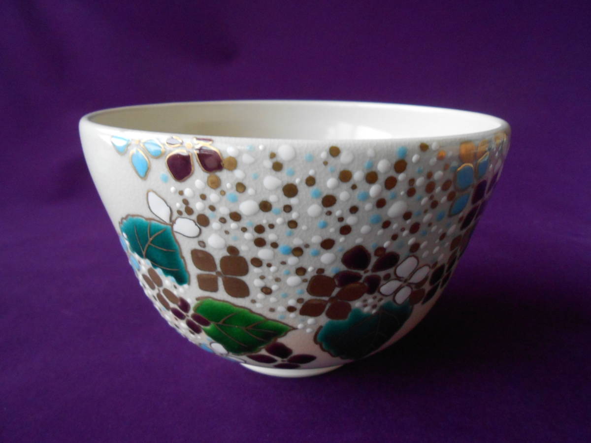 茶道具! 香菊 ☆額あじさい抹茶碗☆ TYG487 木箱付 新品 京焼 水差し 棗 茶釜 ギフト拍卖