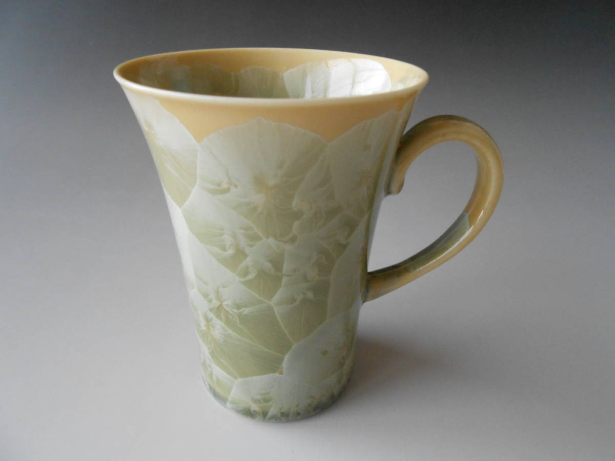 京焼! 土渕とうあん ☆花結晶・黄マグカップ☆ T893 新品 コーヒー 紅茶 ミルク ギフト拍卖