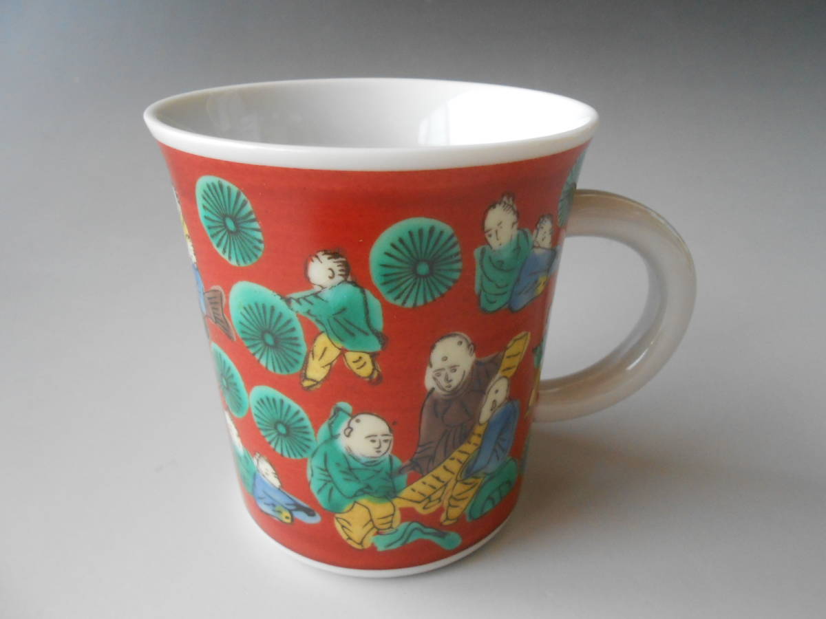 九谷焼! ☆木米マグカップ☆ K6-839 新品 茶器 コーヒー 紅茶 ミルク ラテ エスプレッソ ギフト拍卖