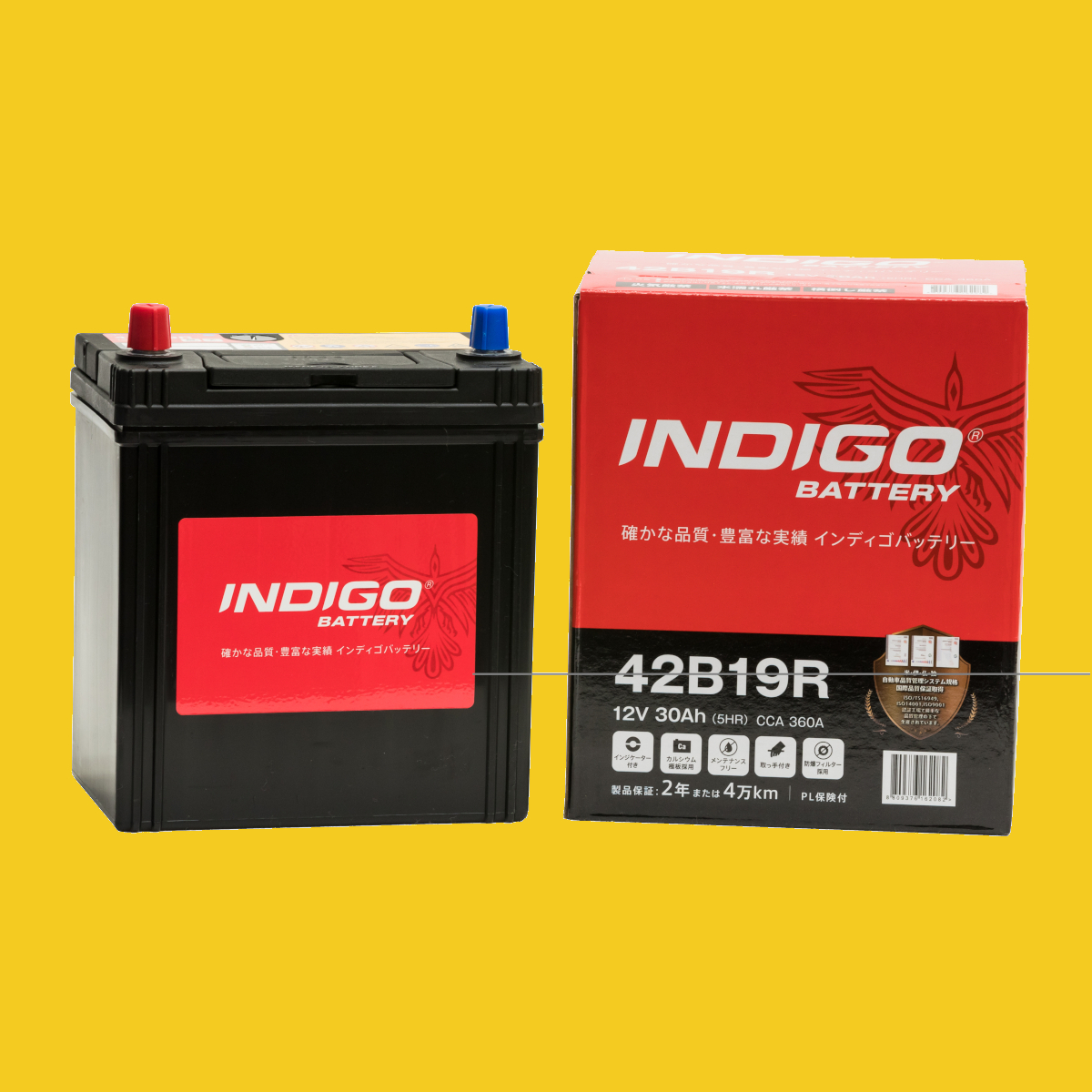 【インディゴバッテリー】42B19R プロボックスバン ('02~14) UB-NCP51V 互換:38B19R,28B19R 新品保証付 メンテナンスフリー 即納拍卖