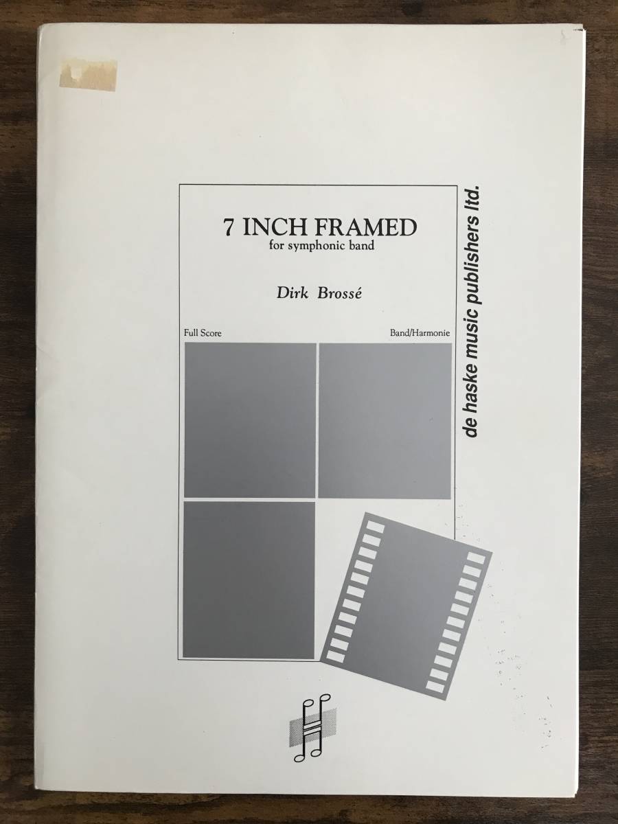 送料無料 吹奏楽楽譜 ディルク・ブロッセ:7インチ・フレーム 7 inch Framed 試聴可 スコア・パート譜セット拍卖