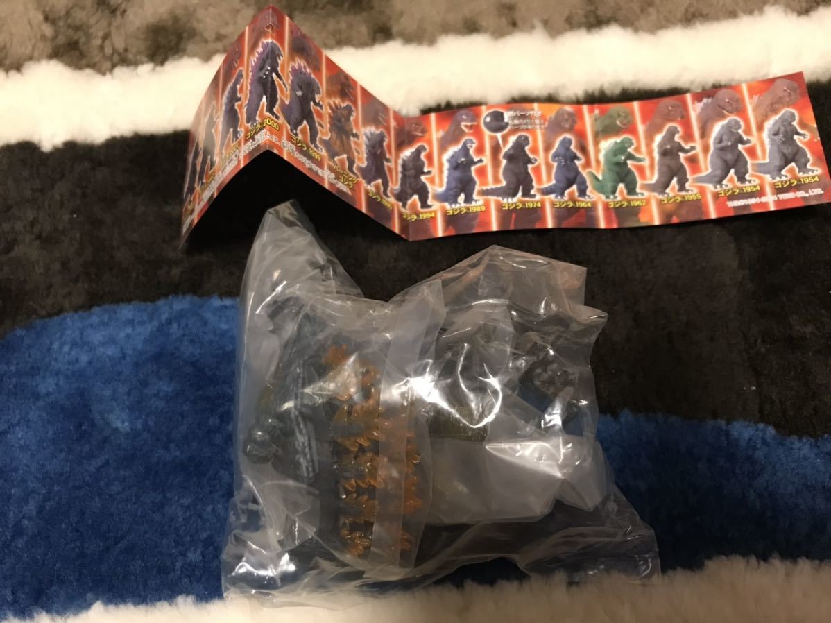 ゴジラクロニクル バーニングゴジラ ガシャポン拍卖