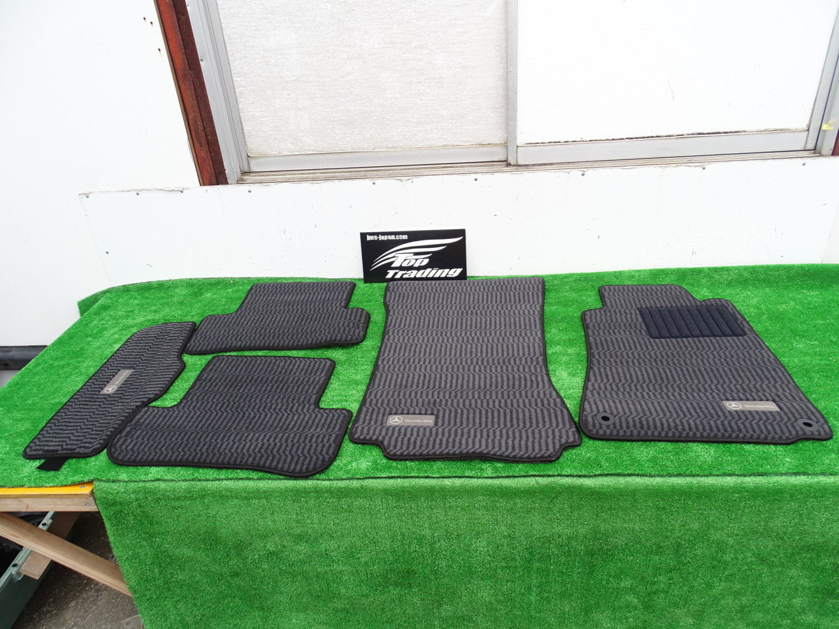 K7715/ ベンツ 純正 Cクラス スポーツクーペ W203 CL203 フロア マット カーペット デッドストック M2036804040 未使用品拍卖