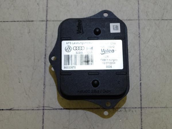 J3523/ VW アウディ 純正 ゴルフ7/5G パサート/3D Q5/8R ヘッドライト AFS コントロール モジュール 3D0941329A 適合確認可能拍卖