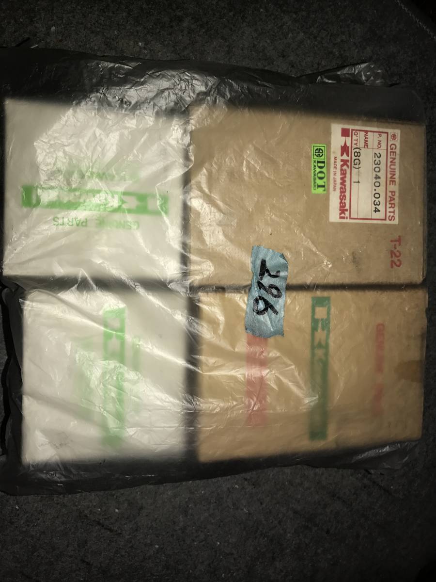 カワサキ マッハ SS750 Z1 Z2 当時物 ウインカー メーカー純正品 希少品新品 4個 1台分セット!!拍卖