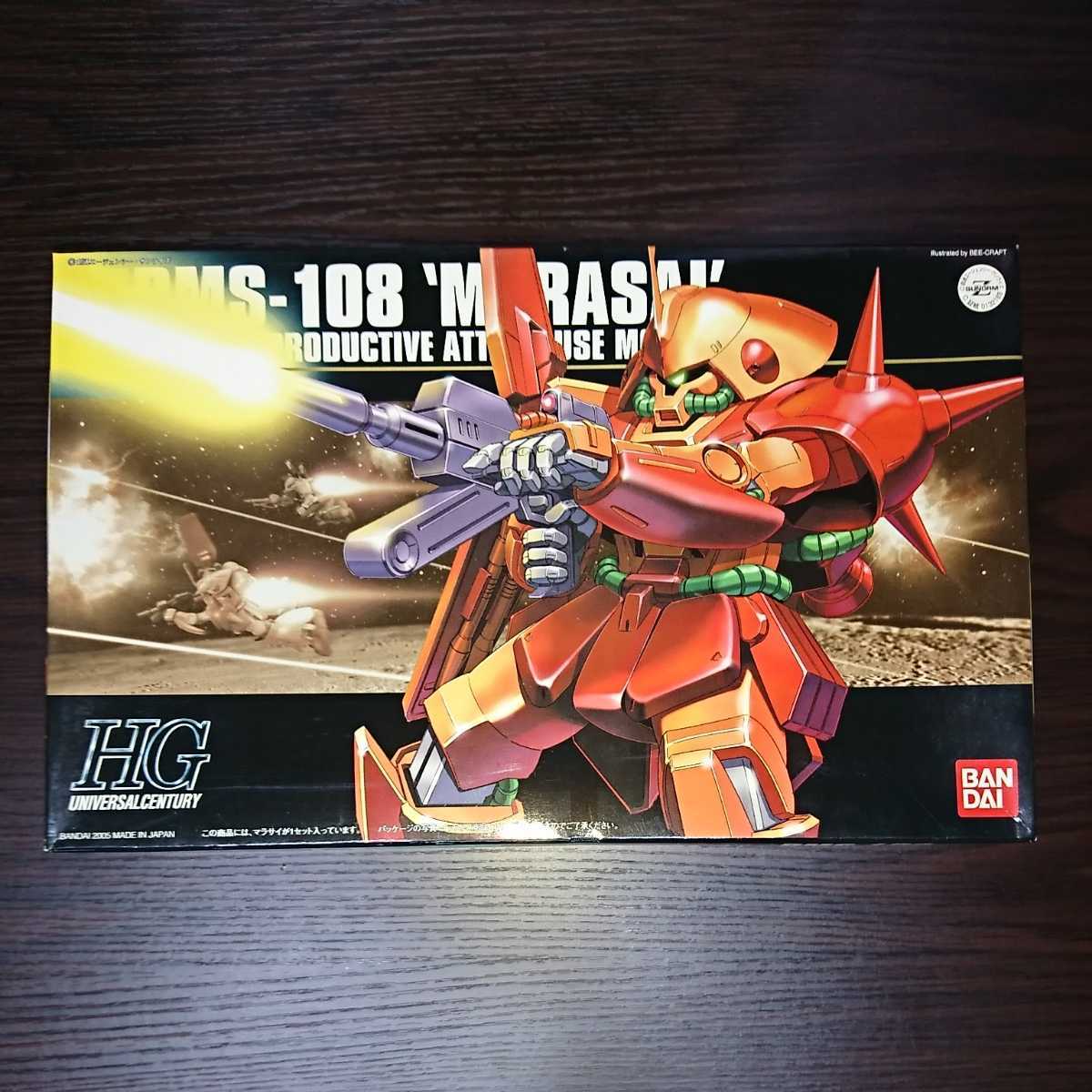 ☆新品 未組立 積みプラ放出 Zガンダム RMS-108 マラサイ HG プラモデル BANDAI バンダイ☆拍卖