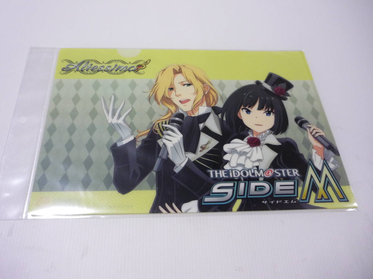 クリアファイル Altessimo THE IDOLM@STER アイドルマスター SideM A4クリアファイル アイマス拍卖