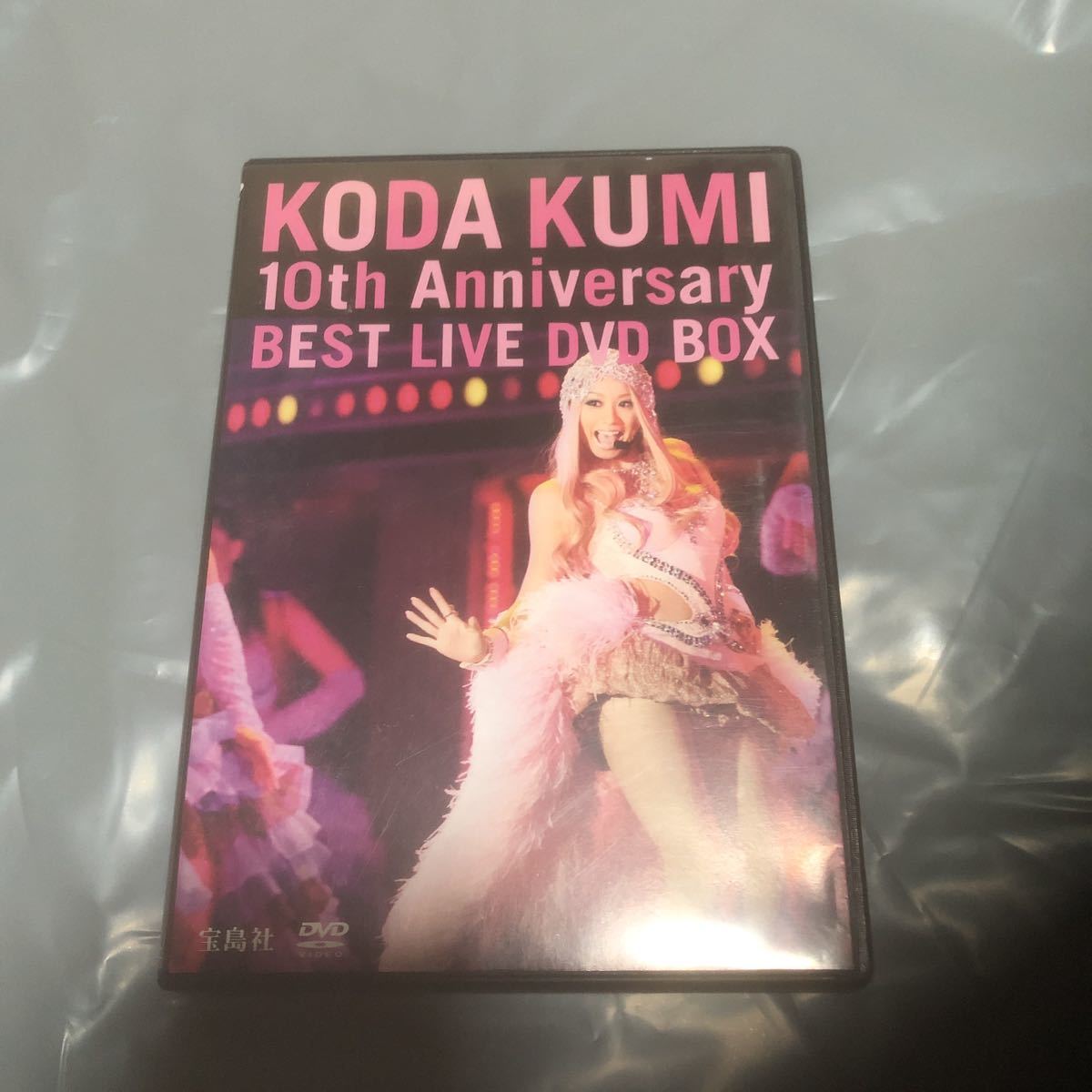 倖田來未 10周年 live dvd拍卖