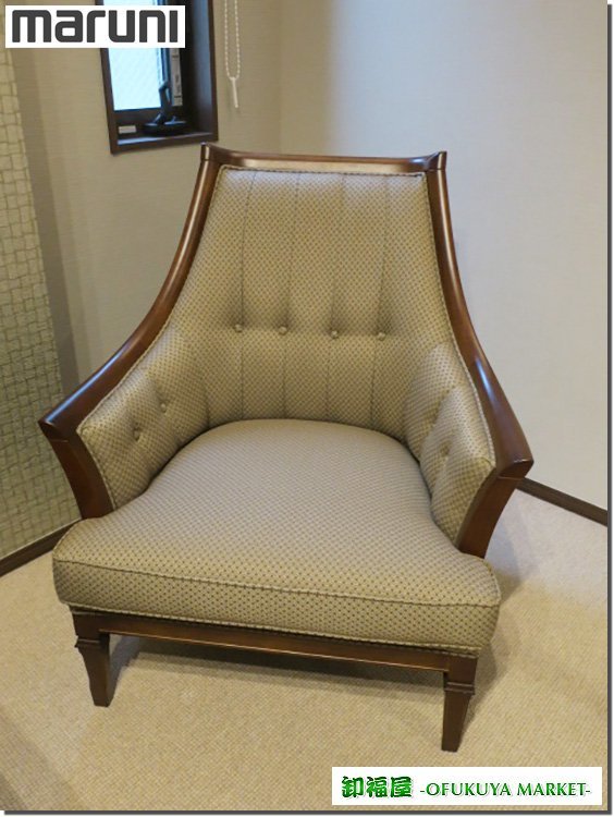 家具WD■25606■マルニ木工 地中海 シリーズ サランテ パーソナルチェア 1脚■展示品/取り外し品/中古品拍卖