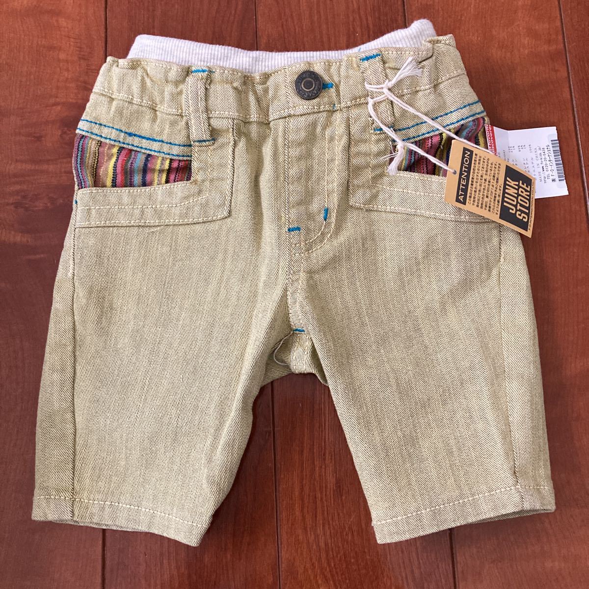 JUNK STORE・ジャンクストア・ハーフパンツ・ライム・80拍卖