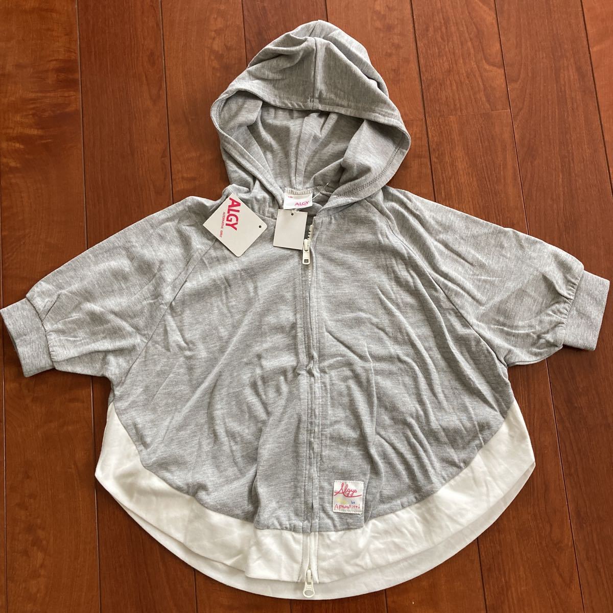 ALGY・アルジー・ドルマン袖・パーカー・グレー×ホワイト・120・定価3132円拍卖