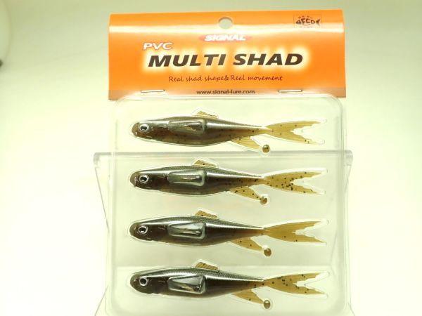 マルチシャッド 4インチ PVC / 07グリーンパンプキン MULTI SHAD シグナル drt2206 /p1拍卖