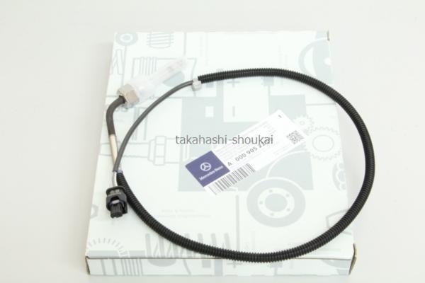 新品【ベンツ純正品】排気温度センサー W204 Cクラス C350CGI・C300CGI 品番:A0009052205拍卖
