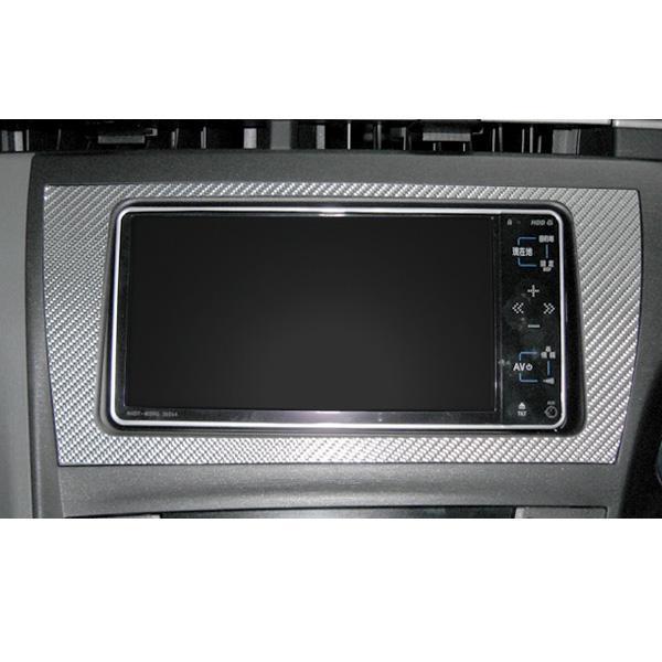 HASEPRO/ハセプロ:マジカルカーボン オーディオパネル ブラック ZVW30系 プリウス/CAPT-4拍卖