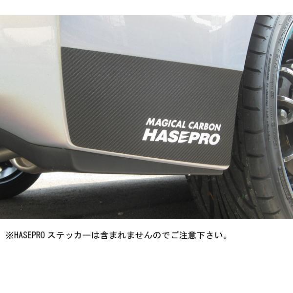 HASEPRO/ハセプロ:マジカルカーボン リアバンパーサイド ブラック ZVW30系 プリウス/CRBST-1拍卖