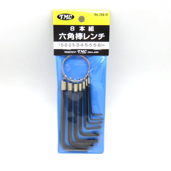 トヨミツ:リング付 六角棒レンチ 1.5mm 2mm 2.5mm 3mm 4mm 5mm 5.5mm 6mm/288-H拍卖