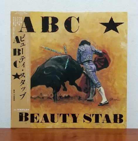 帯付LP/ ABC「ビューティ・スタッブ / BEAUTY STAB」S.O.S拍卖