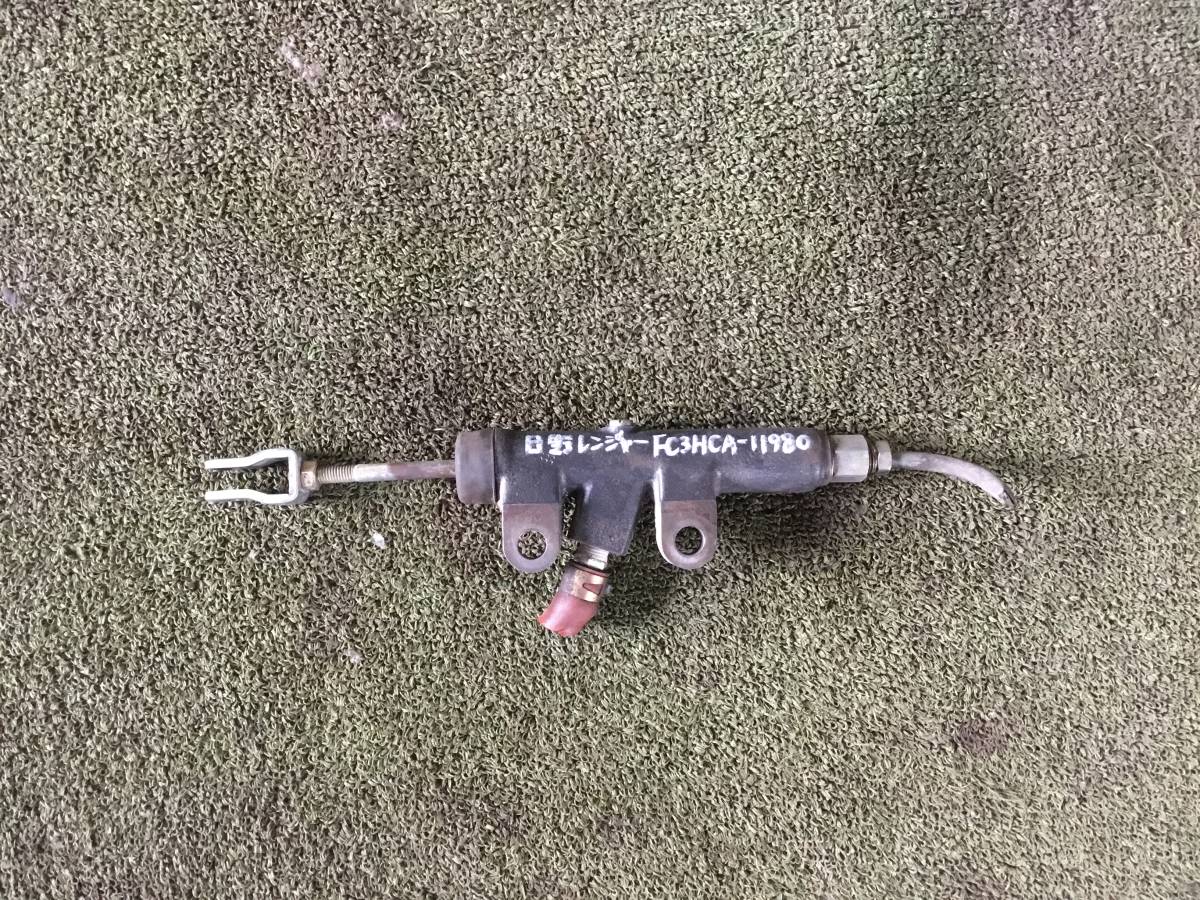 FC3HCA H3年 日野 レンジャー クラッチ マスター シリンダー C 2263 即日発送可 ヤフオク拍卖