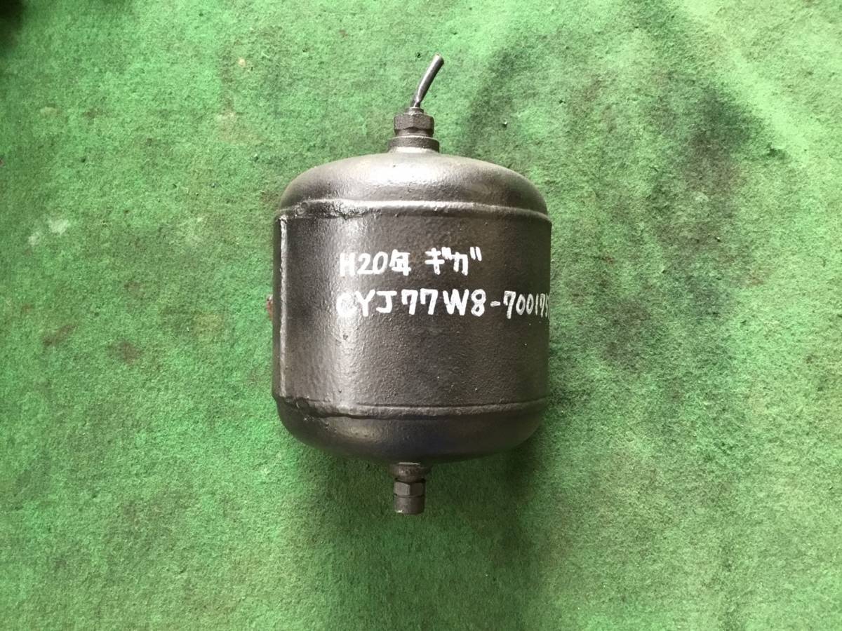 CYJ77W8 H.20年 ギガ エアー タンク X 22616 即日発送可 ヤフオク 1483711663拍卖