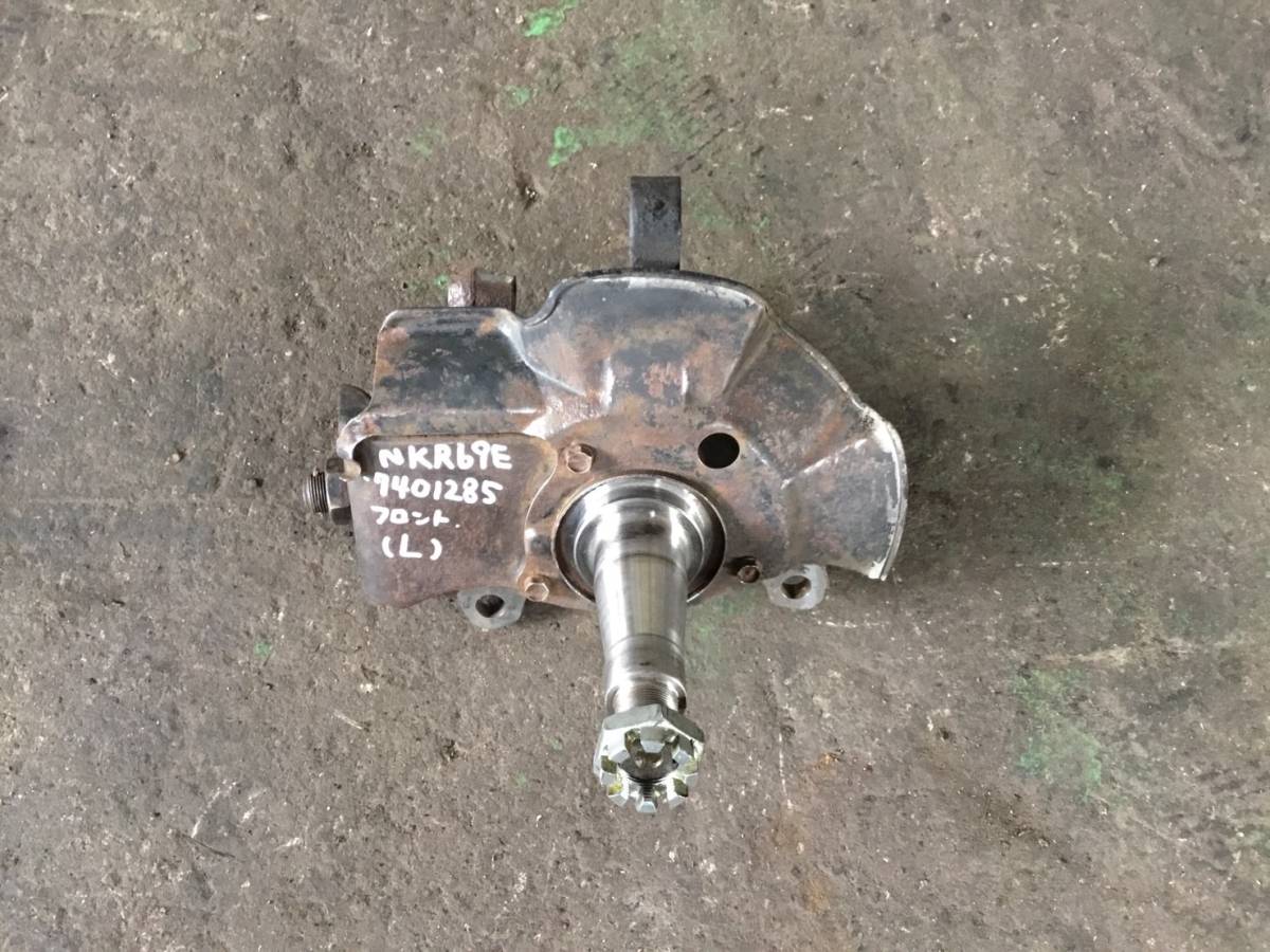 NKR69E H5年 エルフ フロント アクスル ナックル (L) X 22617 即日発送可 いすゞ ヤフオク 8943751033拍卖