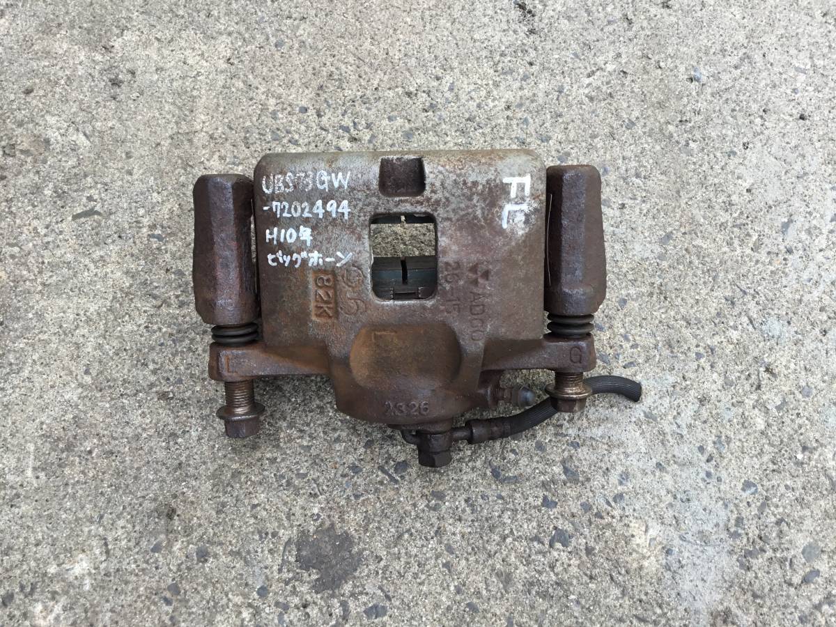 UBS73GW H10年 ビッグホーン フロント ブレーキ キャリパー (L) X 22629 即日発送可 ヤフオク拍卖