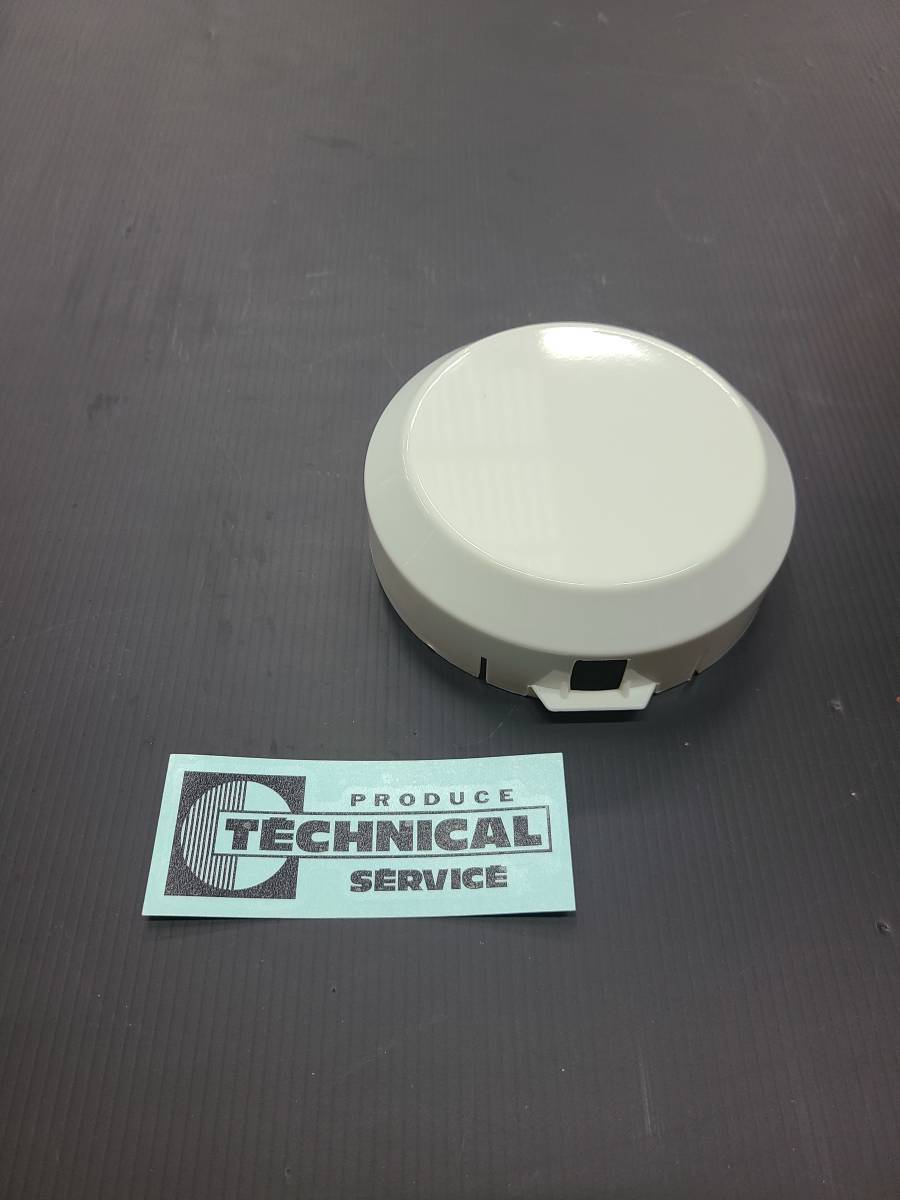 汎用 デュアルロケットカウル用 ヘッドライトカバー 130パイ 新品 シビエ CIBIE 拍卖