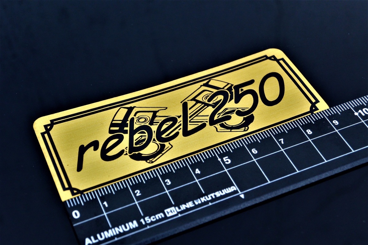 B-53-1 REBEL250 金/黒 オリジナル ステッカー ホンダ レブル250 サイドカバー カウル カスタム 外装 タンク スイングアーム 等に拍卖