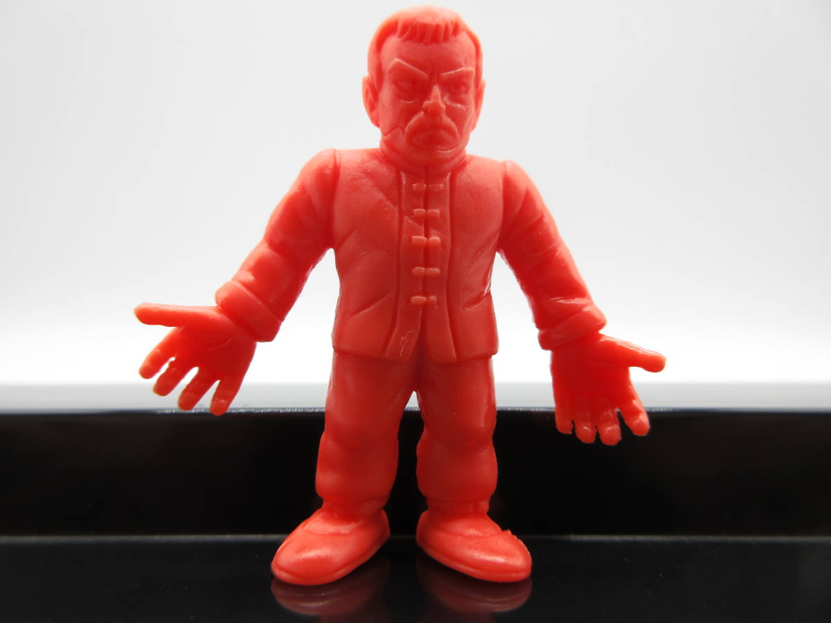 ドラ消し 獅子牙流の男 ドラゴンボール 消しゴム拍卖