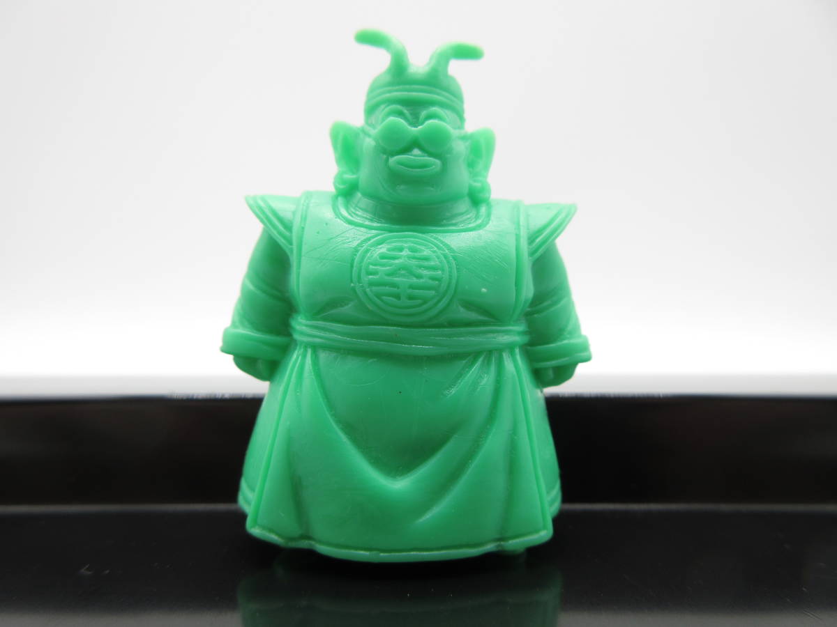 ドラ消し 南の界王 ドラゴンボール 消しゴム拍卖