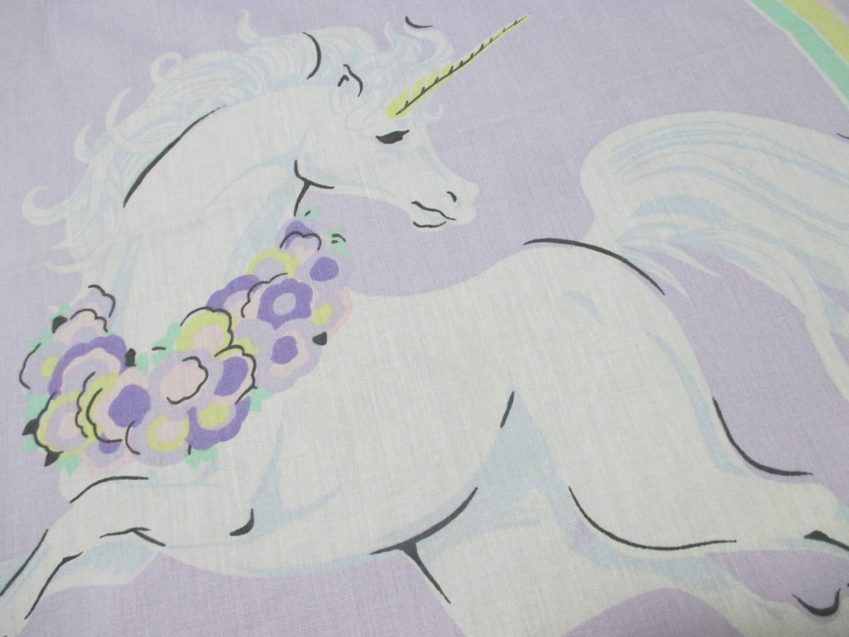 ユニコーン☆パステル☆シーツ☆シーツリメイク☆ファンシー☆ナイルパーチ☆spank!☆好きな方☆おすすめ☆ヴィンテージシーツ☆拍卖