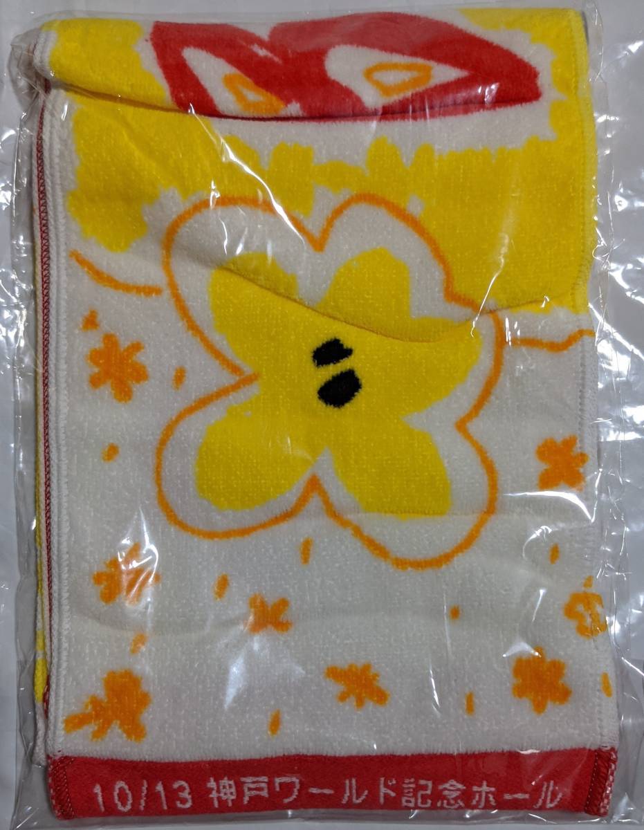 【TWICE】TWICE トゥワイス タオル拍卖